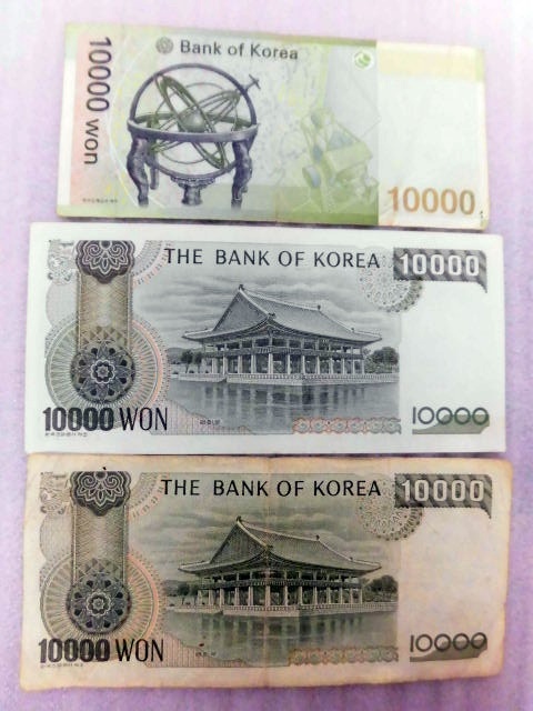 韓国 紙幣 まとめて WON 58410ウォン分 (10000x3 5000x3 1000x11 500x4 100x4 10x1) 通貨 古紙弊 旧紙幣_画像3