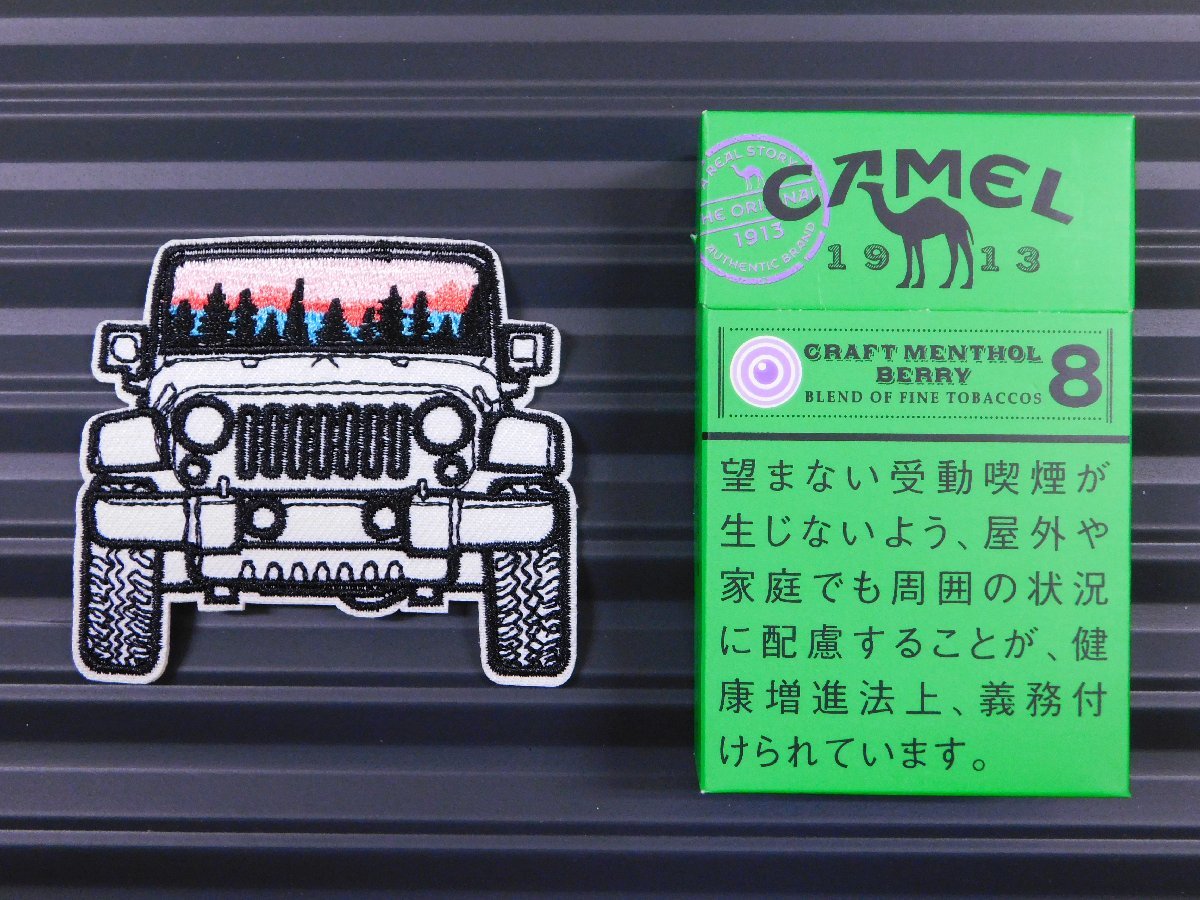 送料\84【アウトドア】※《アイロン刺繍ワッペン／JEEP・ジープ》　アメリカン雑貨　刺繍ワッペン　アイロンワッペン_比較