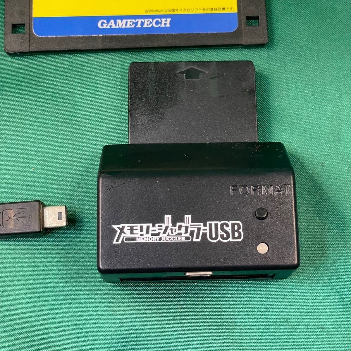 激レア品! GAMETECH PS2 メモリージャグラー USB ソフト ゲームテック プレイステーション2 PlayStation2 プレ2_画像3