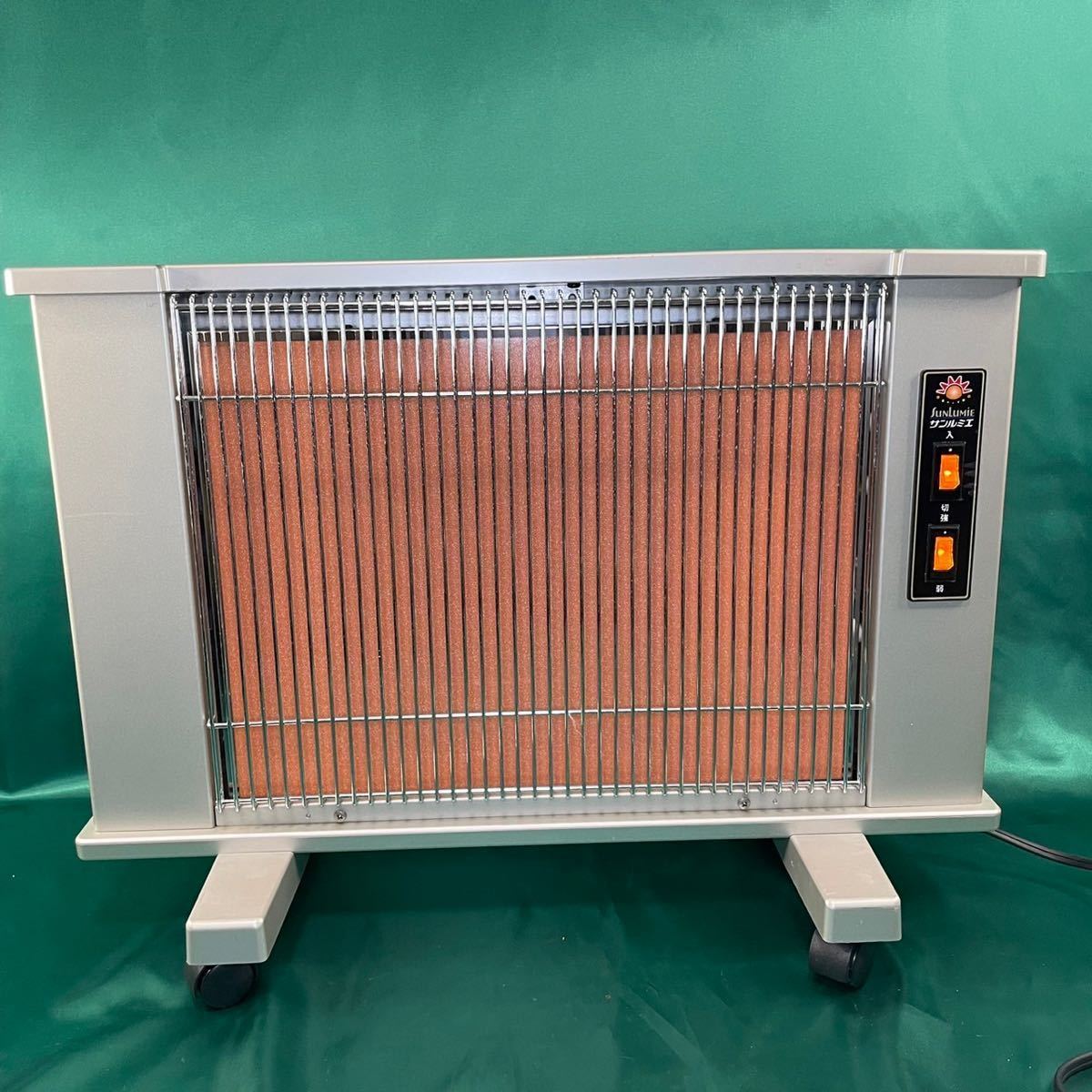 ma.. sun warm heater sun rumie ecse la far infrared heating vessel N500L electric heater panel heater home heater 