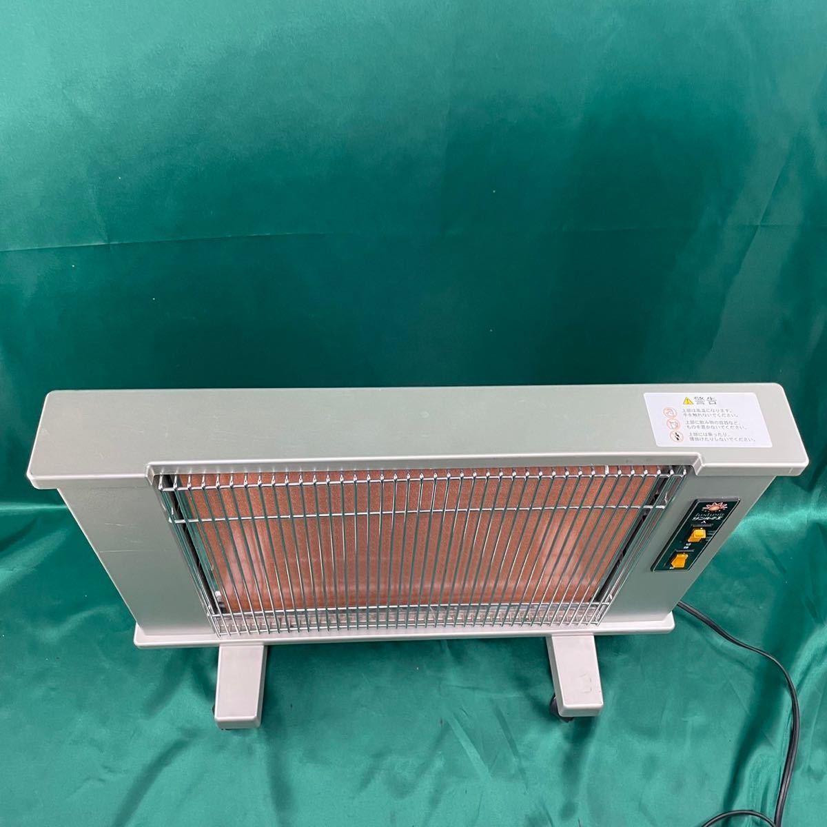 ma.. sun warm heater sun rumie ecse la far infrared heating vessel N500L electric heater panel heater home heater 