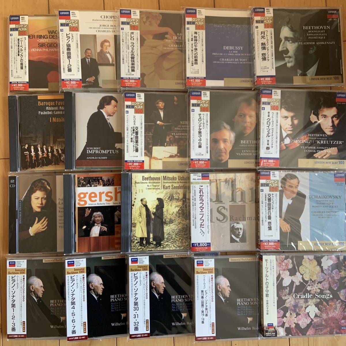 ロンドンレーベル　デッカレーベルなど クラシック CDまとめて100枚以上セット モーツァルト ベートーヴェン マーラー ラフマニノフ_画像7
