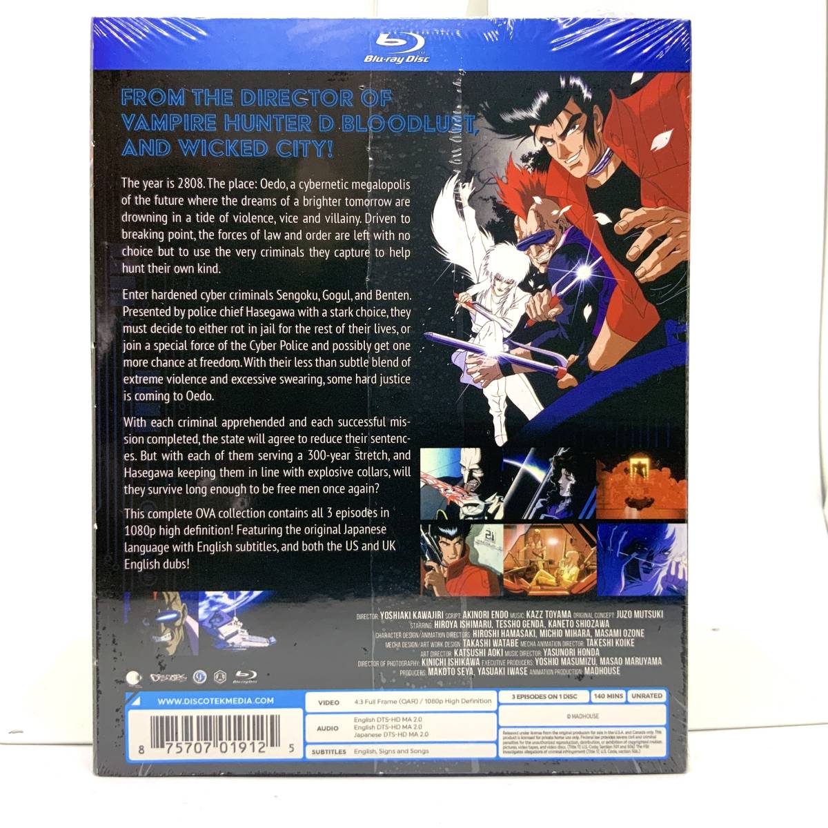 【送料無料】　新品　電脳都市OEDO808　Blu-ray　北米版ブルーレイ