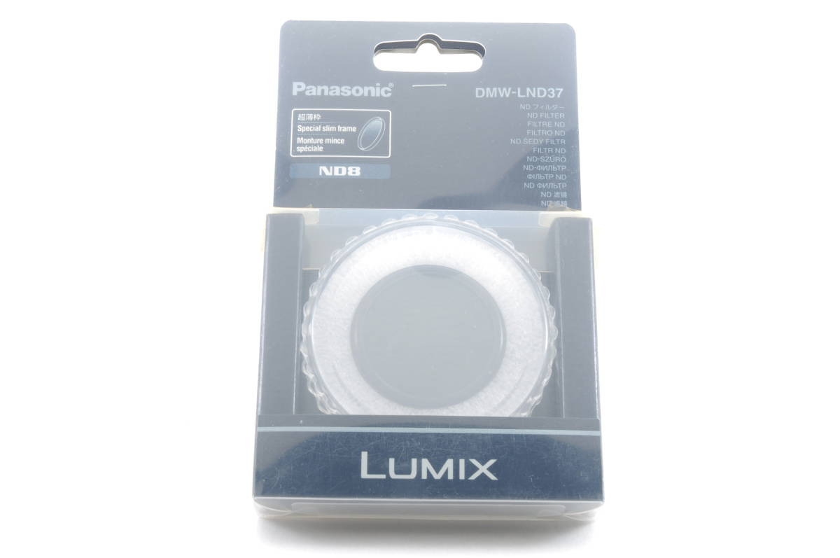 L2327 未使用品 パナソニック Panasonic DMW-LND37 ND LUMIX 37mm レンズフィルター カメラレンズアクセサリー クリックポスト_画像1