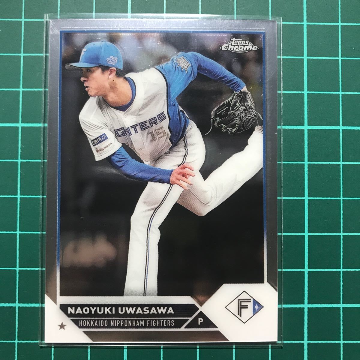 上沢直之 2023 Topps Chrome NPB ベースカード 北海道日本ハムファイターズの画像1