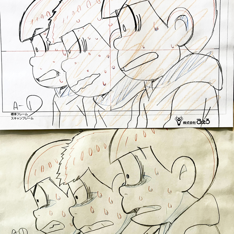 おそ松くん セル画 7 ♯ おそ松さん 原画 動画 レイアウト おそ松くん セル画 7 ♯ おそ松さん 原画 動画 レイアウト