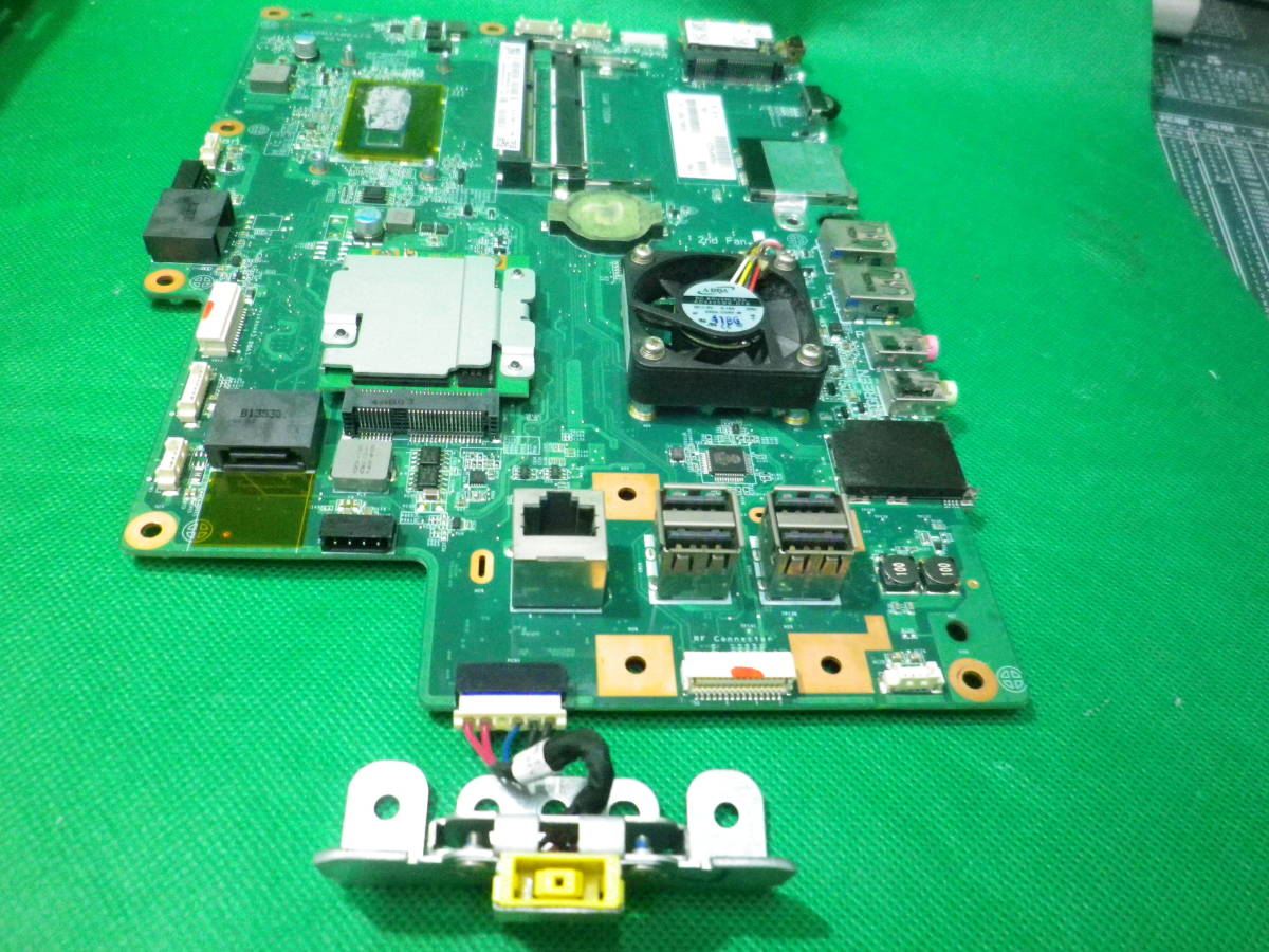NEC VALIESTAR　PC-VS570RSB　マザーボード　i5　4200U付　BIOSOK_画像3