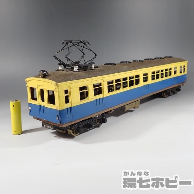 0WP44◆①古い Oゲージ 鉄道模型 客車 木製 完成品? 全長約43cm 動作未確認 ジャンク/昭和レトロ 国鉄 送:-/100_画像2