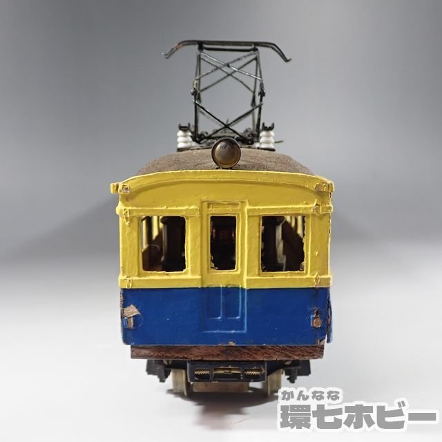 0WP44◆①古い Oゲージ 鉄道模型 客車 木製 完成品? 全長約43cm 動作未確認 ジャンク/昭和レトロ 国鉄 送:-/100_画像3