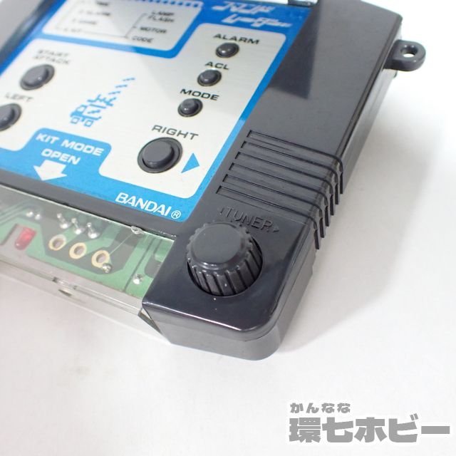 2QM31◆当時物 バンダイ コマンドレーダー テクトロン ポケットゲーム機 通電OK ジャンク/ゲームウォッチ GAME&WATCH 昭和レトロ LCD 送60_画像7