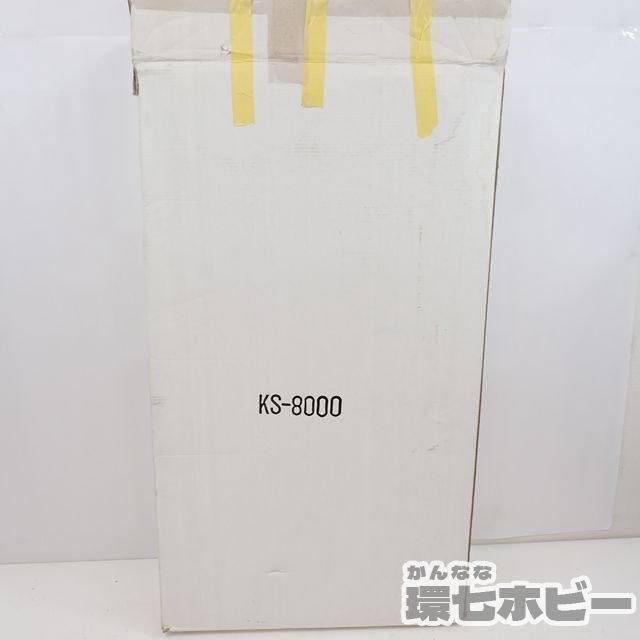 ML3◆キョーリツ Kyoritsu KS-8000 キーボードスタンド シンセサイザー 電子ピアノ 台座 送:-/160の画像6