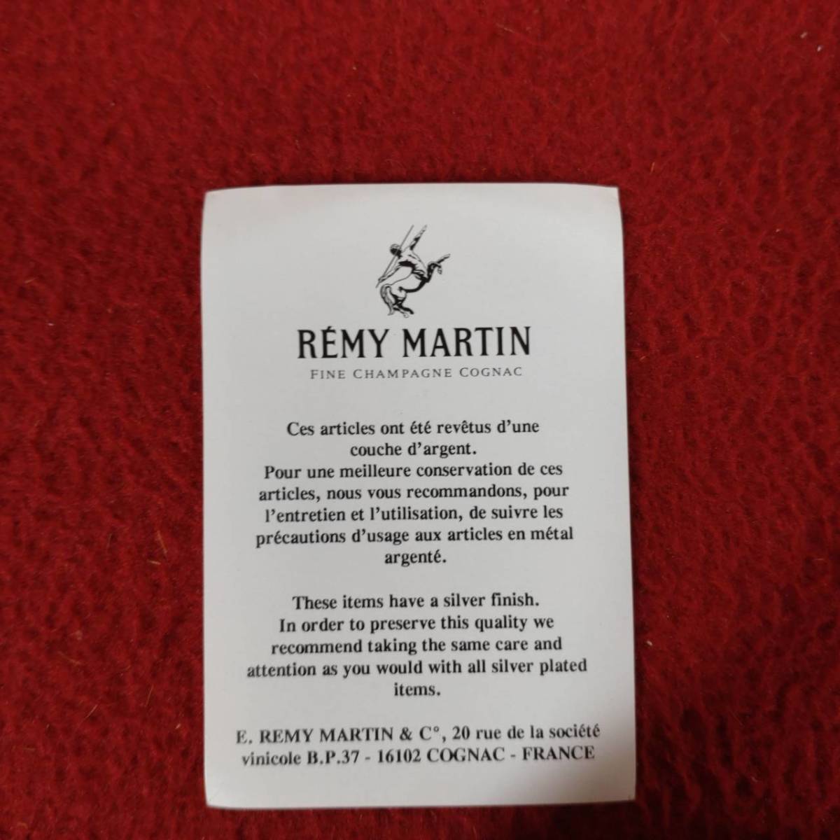 レミーマルタン REMY MARTIN コースター 8枚セット 鏡面 グッズ 酒器 酒道具 検) VSOP ブランデー コニャック ノベルティー おまけ_画像10