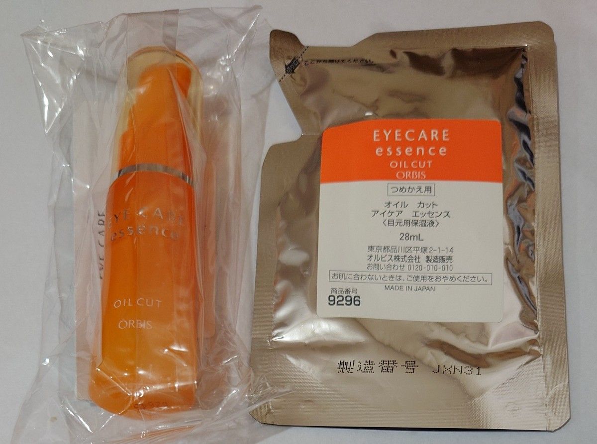 オルビス ORBIS アイケアエッセンス 詰め替え用 28ml - アイケア