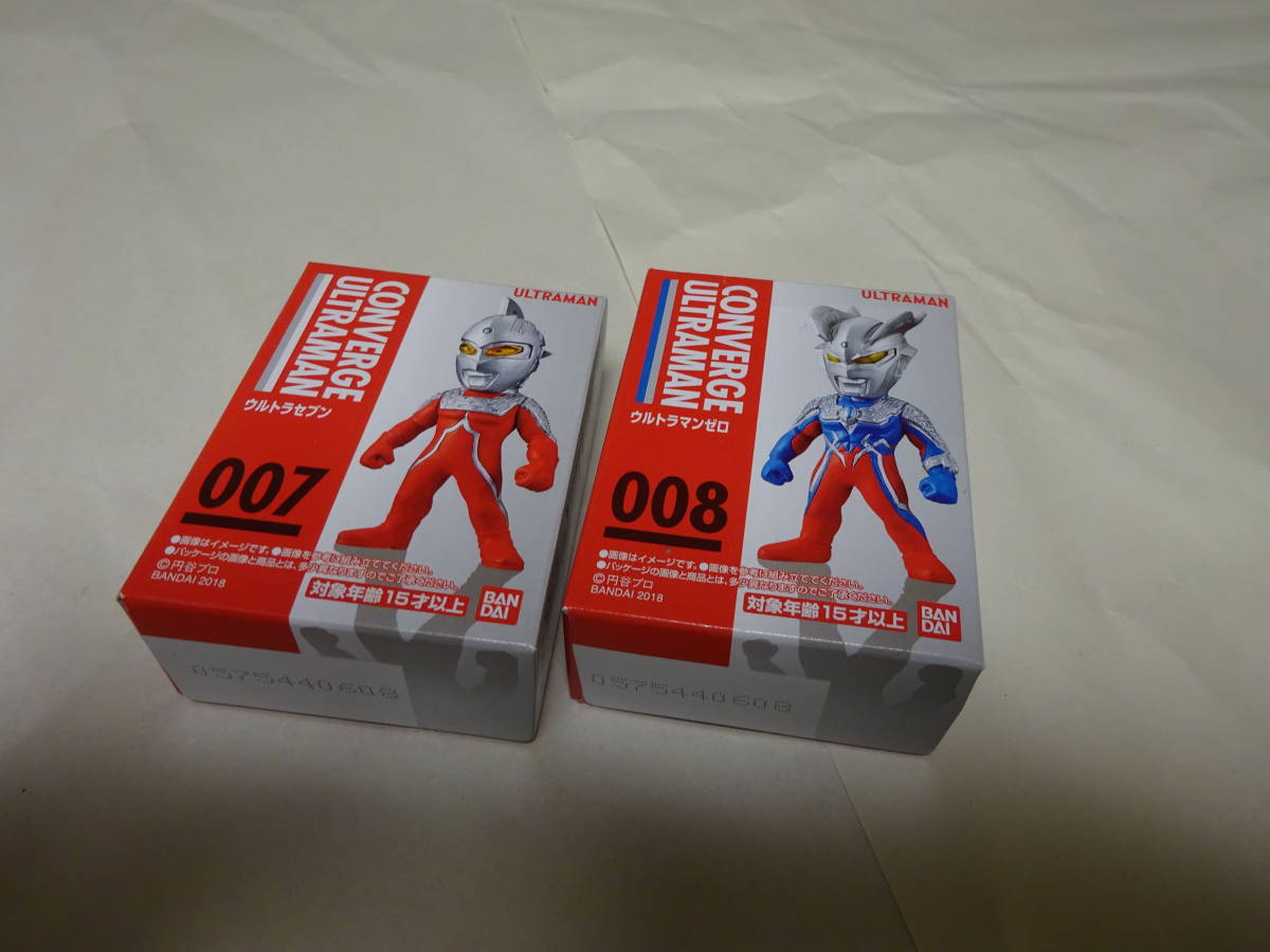 「ウルトラセブン 」 CONVERGE ULTRAMAN 02 コンバージ ウルトラマン 第２弾 全６種類 コンプリート 未開封・新品 バンダイ BANDAI_セブン＆ゼロ