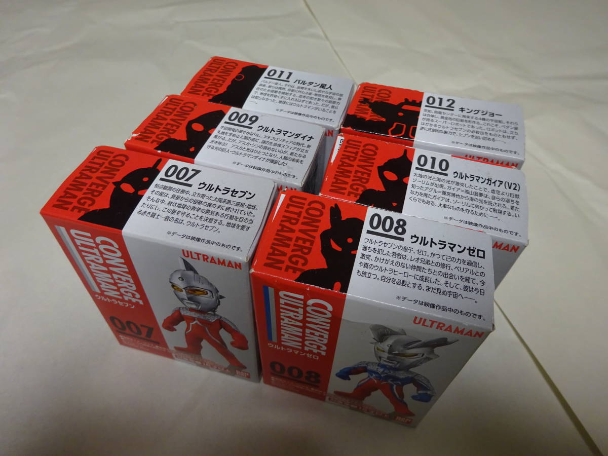 「ウルトラセブン 」 CONVERGE ULTRAMAN 02 コンバージ ウルトラマン 第２弾 全６種類 コンプリート 未開封・新品 バンダイ BANDAI_パッケージの上面