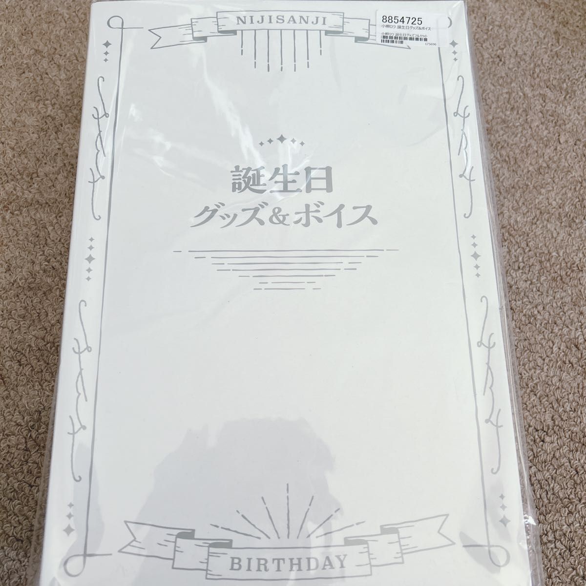 にじさんじ 小柳 ロウ 誕生日 フルセット バースデー グッズ キャンバスパネル