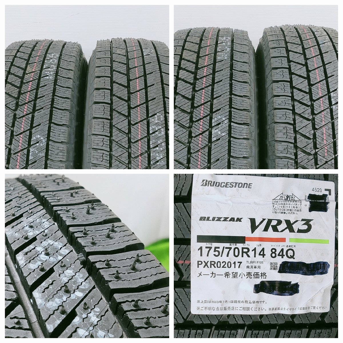 ブリヂストン BLIZZAK VRX3 175/70R14 14x5.5J +39 4穴-100 新品ホイールセット 4本 スタッドレス【宮城発　送料無料】MYG-A10978_画像8