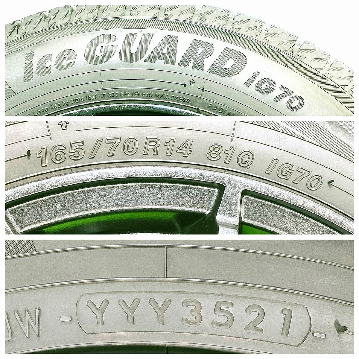 ★SCHNEDER★165/70R14 2021年製 14x5.5J +48 4穴 PCD100 中古 スタッドレス 4本【宮城発 送料無料】MYG-B11798_画像9