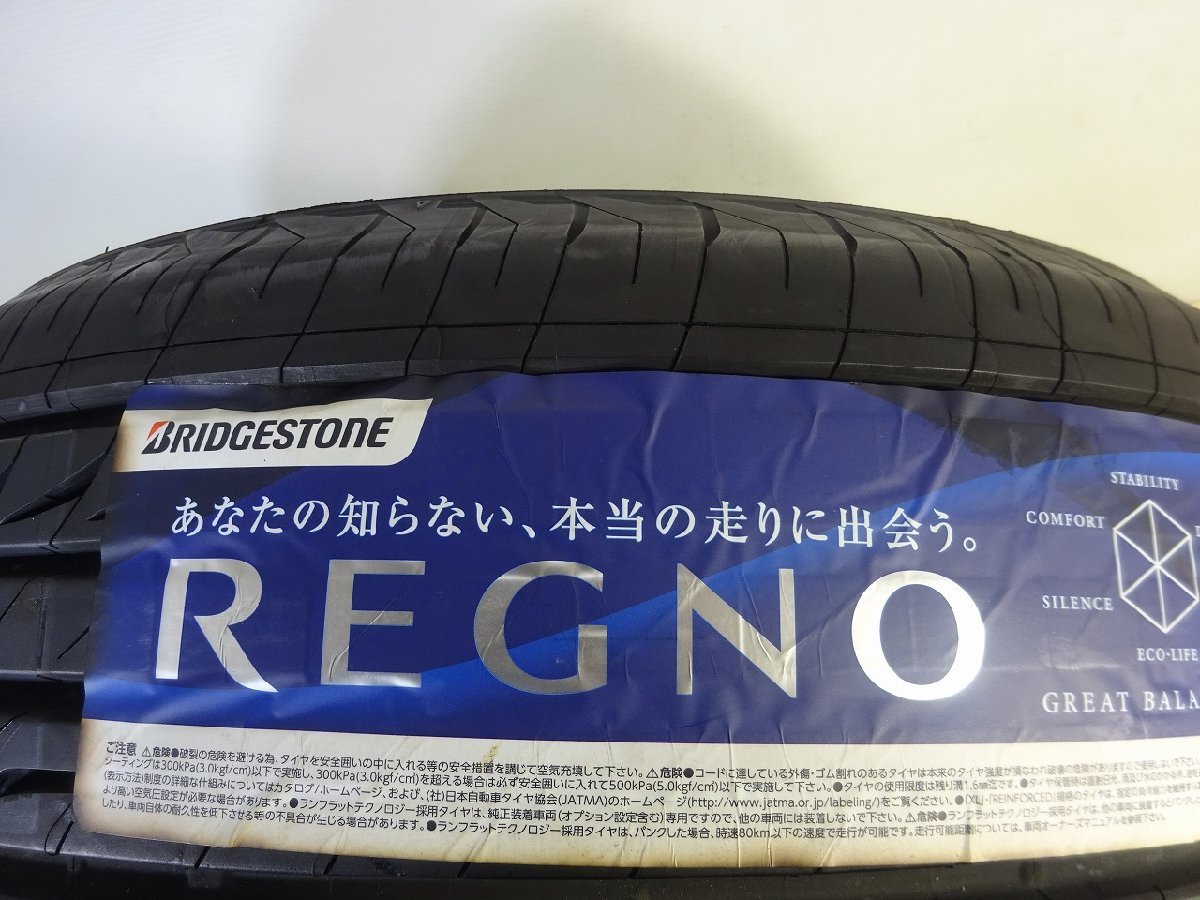  Bridgestone REGNO GR-XI 225/55R16 95V* unused stock disposal 4ps.@ normal [ free shipping ]AOM-BS646[ Aomori departure ]