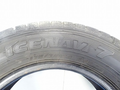 グッドイヤー ICE NAVI7 175/70R14 84Q★7.5分山 2021年製 4本価格 スタッドレス【福島発 送料無料】FUK-D13367★冬_画像8