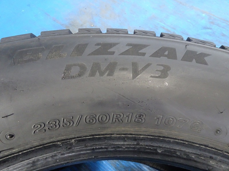 ブリヂストン BLIZZAK DM-V3 235/60R18 107Q★8.5-9分山 2022年製 4本 スタッドレス【福島発 送料無料】FUK-D13314★冬_画像8