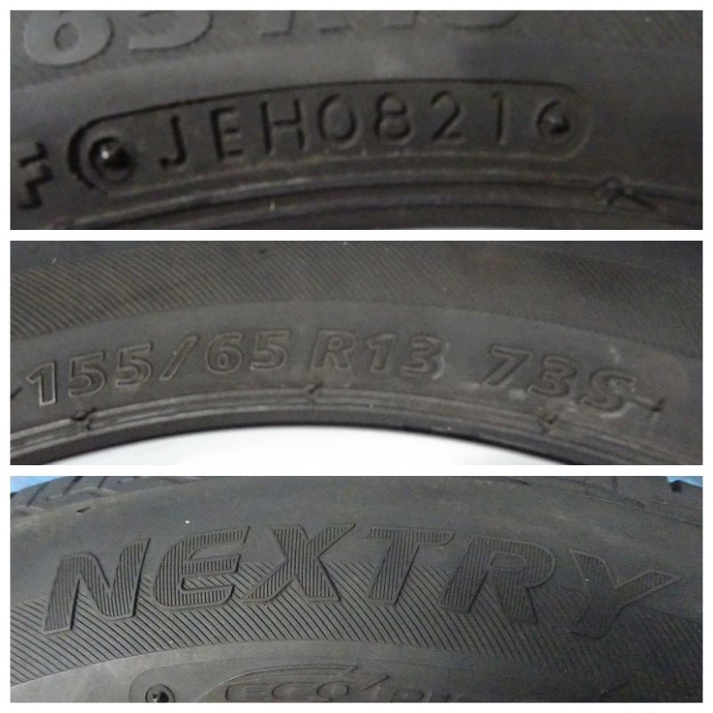 【FM That's Mazda】155/65R13 13x4.00B +42 4穴 100 中古 ホイールセット 4本 ノーマル【福島発 送料無料】FUK-D13525★夏_画像9