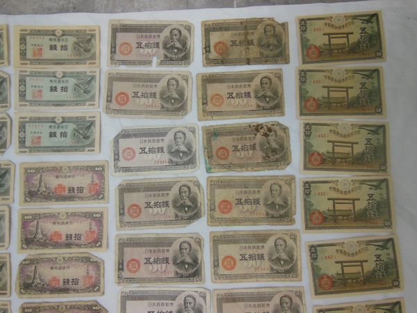 日本旧紙幣　お探しあるかも？おまとめ約48ｇ　日本古紙幣　日本旧紙幣　ＪＵＮＫ　お安くどうぞ_画像3
