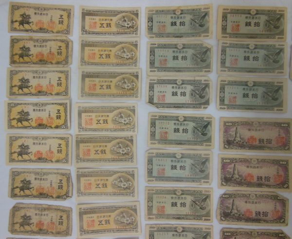 日本旧紙幣　お探しあるかも？おまとめ約48ｇ　日本古紙幣　日本旧紙幣　ＪＵＮＫ　お安くどうぞ_画像2