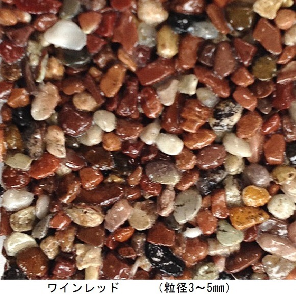 透水性樹脂舗装MTCアスリート 25㎡セット 透水性樹脂舗装MTCアスリート 25㎡セット