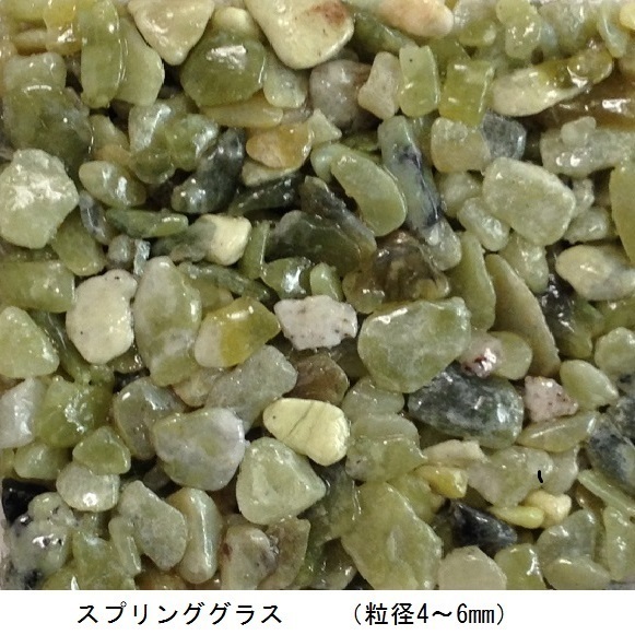 透水性樹脂舗装MTCアスリート 25㎡セット 透水性樹脂舗装MTCアスリート 25㎡セット