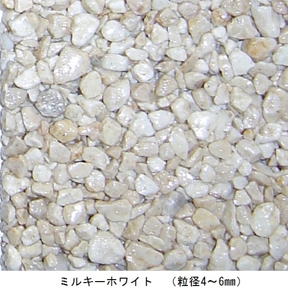 透水性樹脂舗装MTCアスリート 25㎡セット 透水性樹脂舗装MTCアスリート 25㎡セット