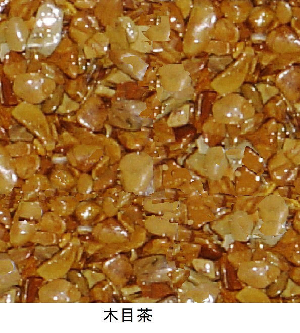 透水性樹脂舗装MTCアスリート 14㎡セット 透水性樹脂舗装MTCアスリート 14㎡セット