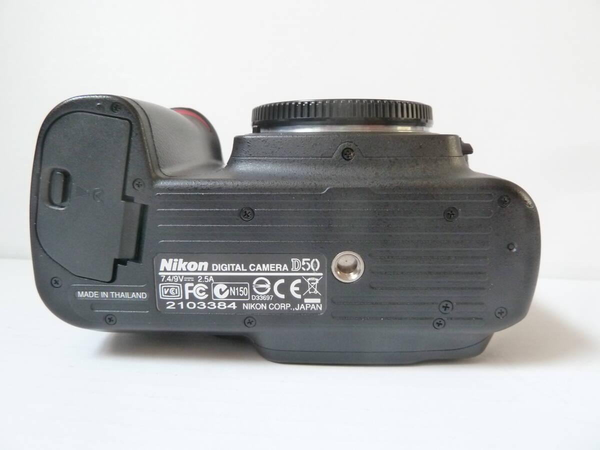 ニコン デジタル一眼レフカメラ ・Nikon D50 ボディ ブラック色・中古良品_画像8