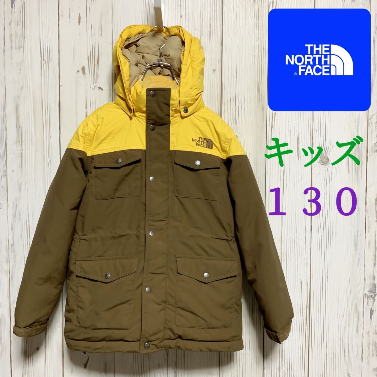 匿名発送】ノースフェイス PRHEAT キッズ ダウンジャケット 130 