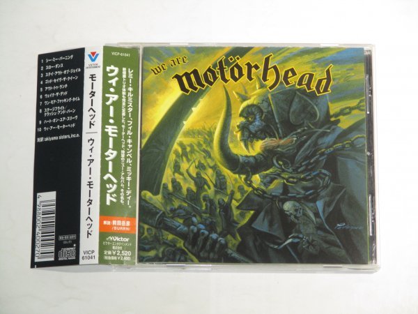 Motorhead - We Are Motorhead 国内盤帯付_画像1