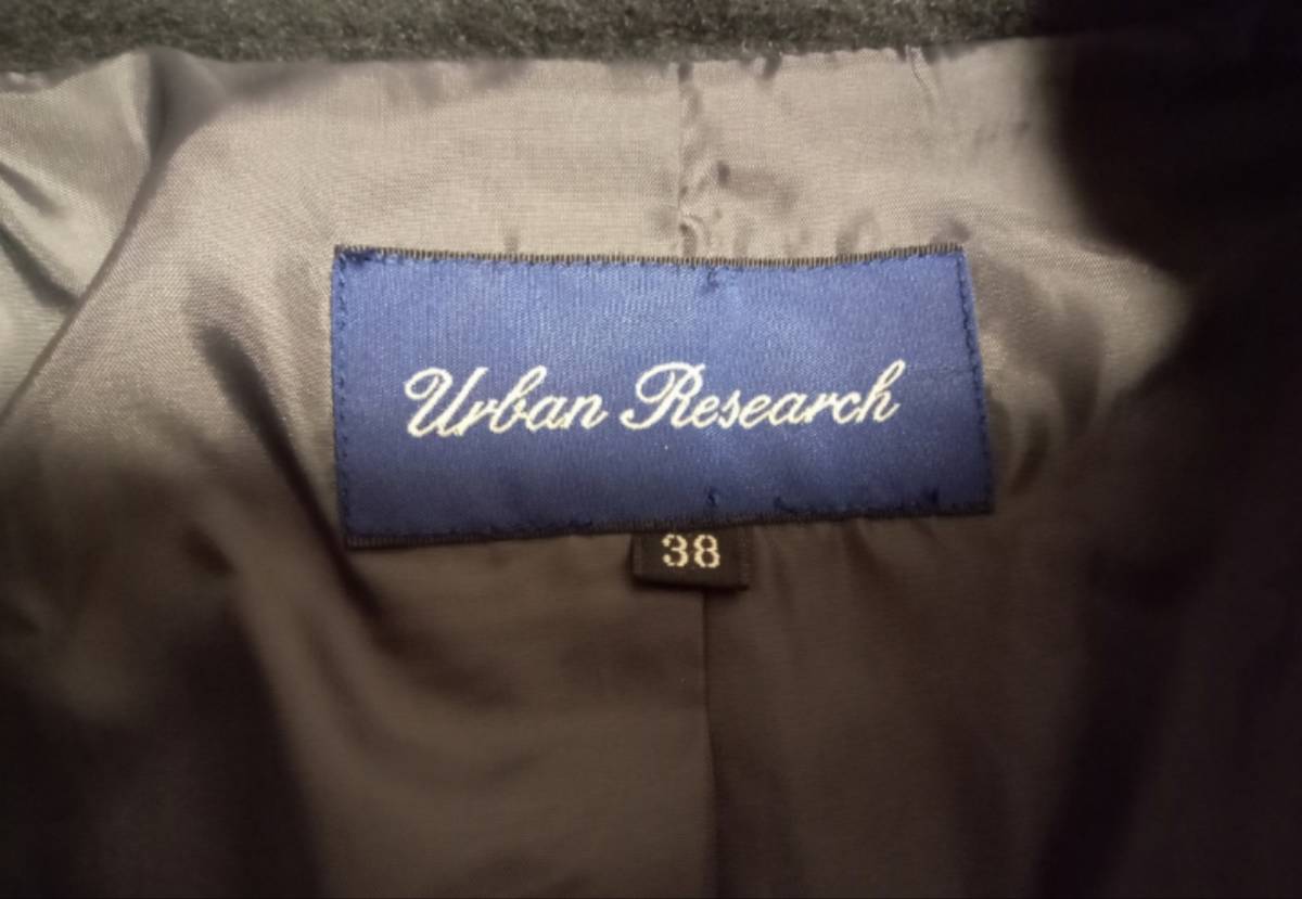 15美品【URBAN RESEARCH】アーバンリサーチ ピーコート アウター 限定モデル フォーマル_画像4