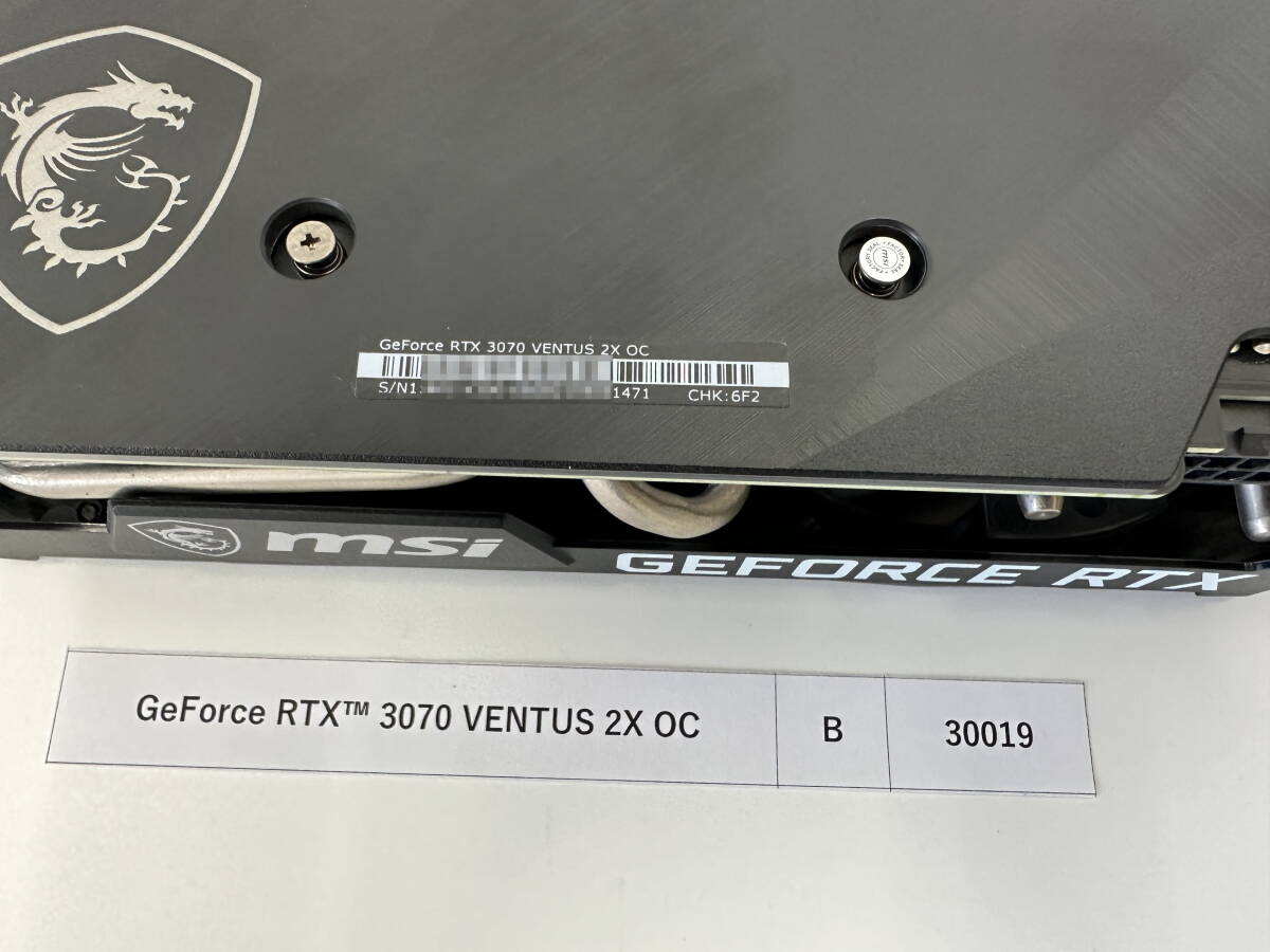 【送料無料】＜中古＞ MSI GeForce RTX 3070 VENTUS 2X OC (B-30019)の画像8