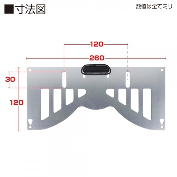  ブラックプレート+スモークレンズ LEDウインカー LEDナンバー　ナンバープレートベース 　ライセンスホルダー　裏ペタ　ウラペタ _画像8