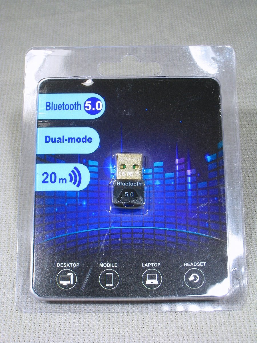 【中古】Bluetooth USBアダプター 5.0 日本語マニュアル付_画像1