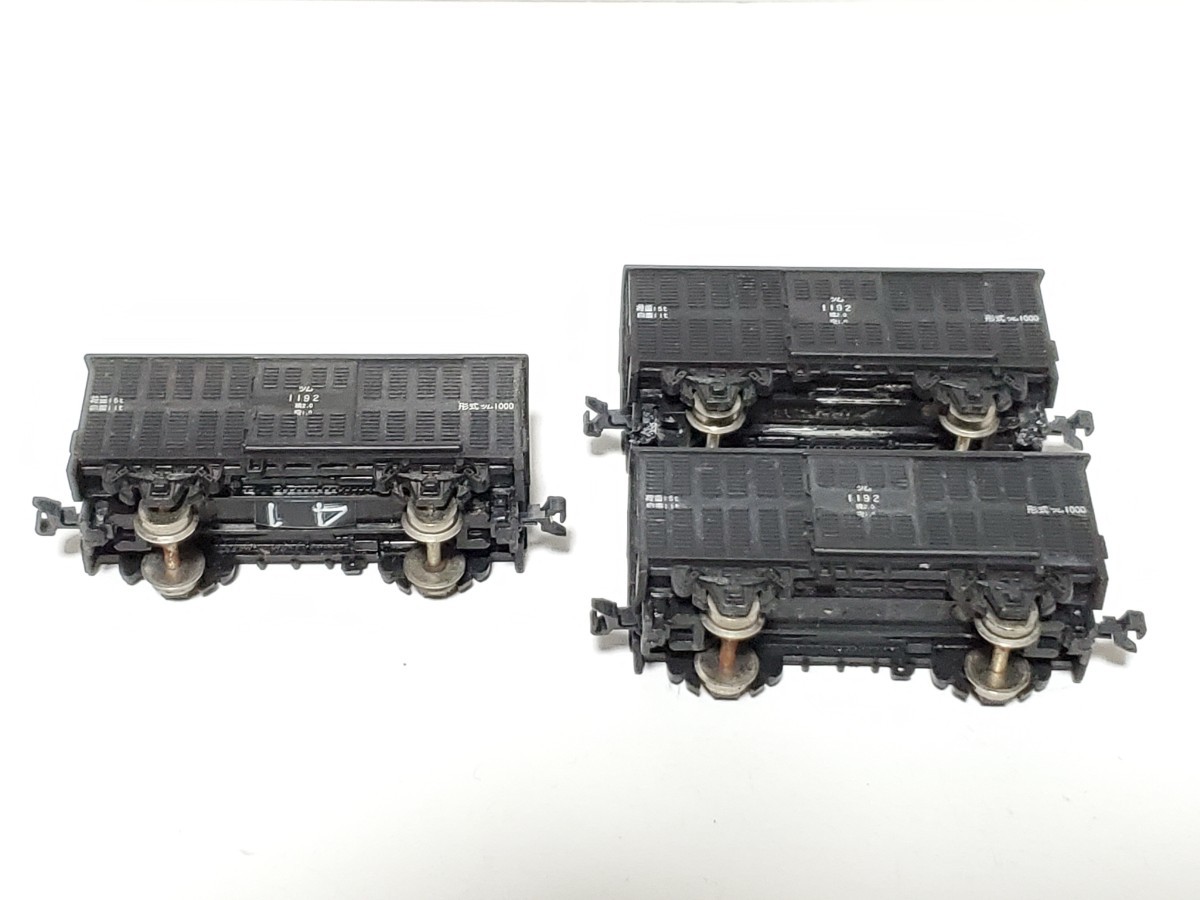 ツム1000 3両 セット TOMIX トミックス 2713 国鉄 貨車 ツム1000 ツム1000 3両 セット TOMIX トミックス 2713 国鉄 貨車 ツム1000