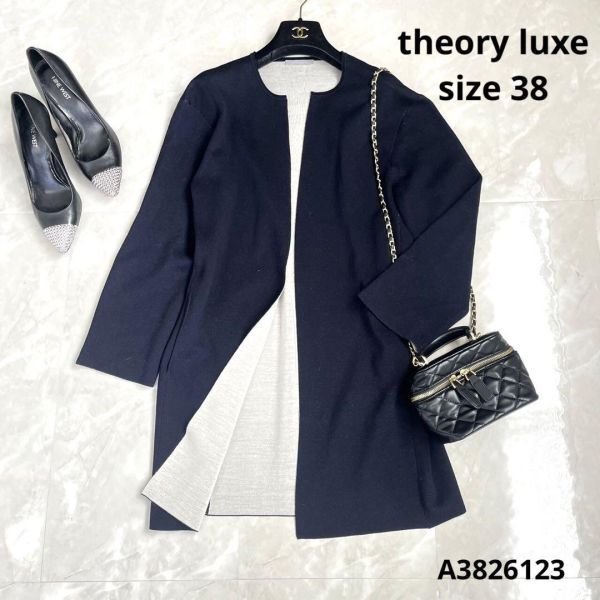 theory luxeセオリーリュクスロング丈ニットコートsizeM