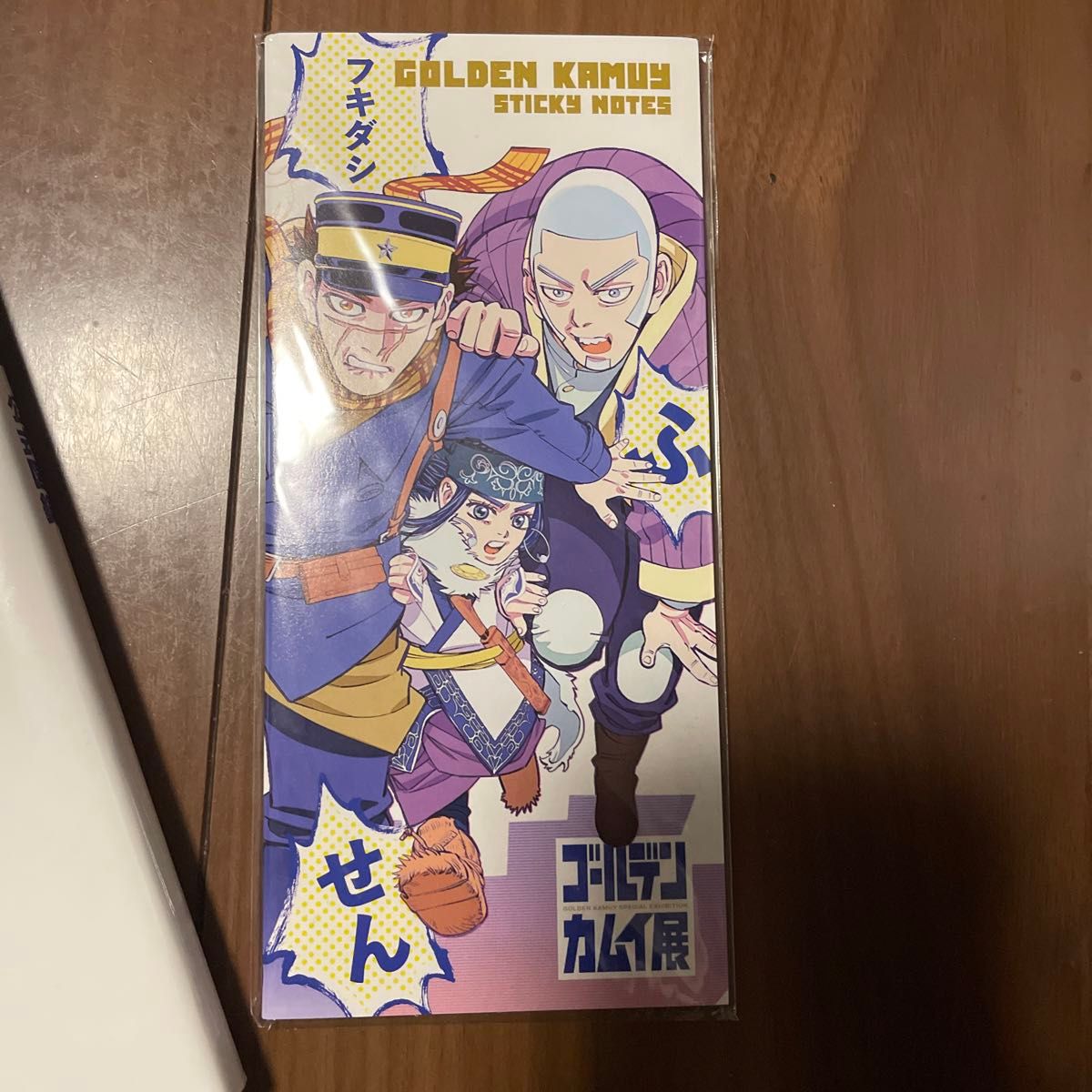 ゴールデンカムイ展 グッズまとめ売り｜Yahoo!フリマ（旧PayPayフリマ）