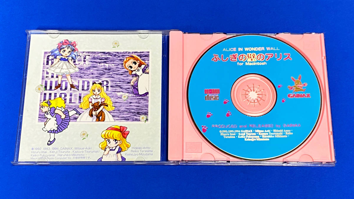 ガイナックス ふしぎの壁のアリス 壁紙＆アイコンデータ集 Macintosh用CD-ROM_画像3