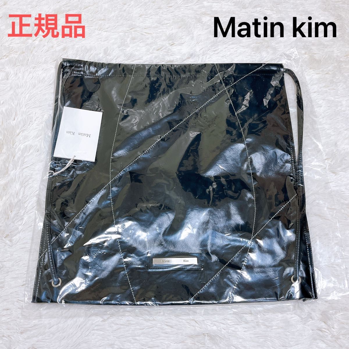 新品 Matin Kim ナップザック ブラック バッグ 日本未発売 新品 Matin Kim ナップザック ブラック バッグ 日本未発売