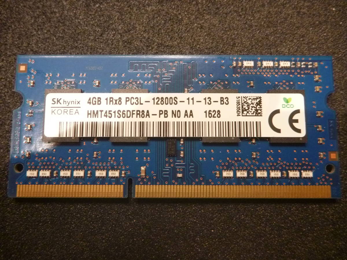 ★ HP純正 低電圧 DDR3L-1600(PC3L-12800S) 204Pin 4GB ★の画像1
