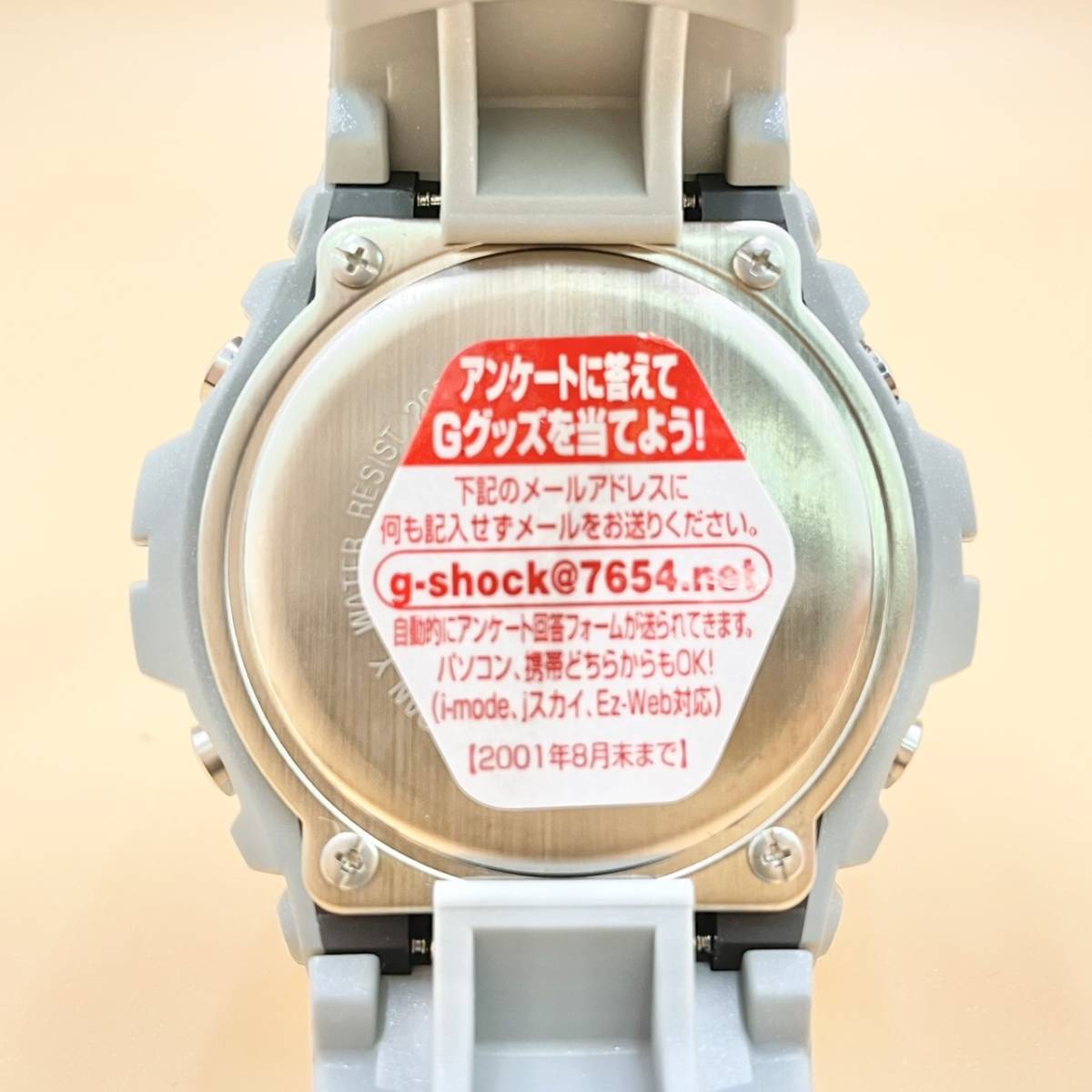 【未使用】 CASIO カシオ G-SHOCK Gショック G-100FL-8JR メタリック アナデジ シルバー グレー FRF 希少_画像6