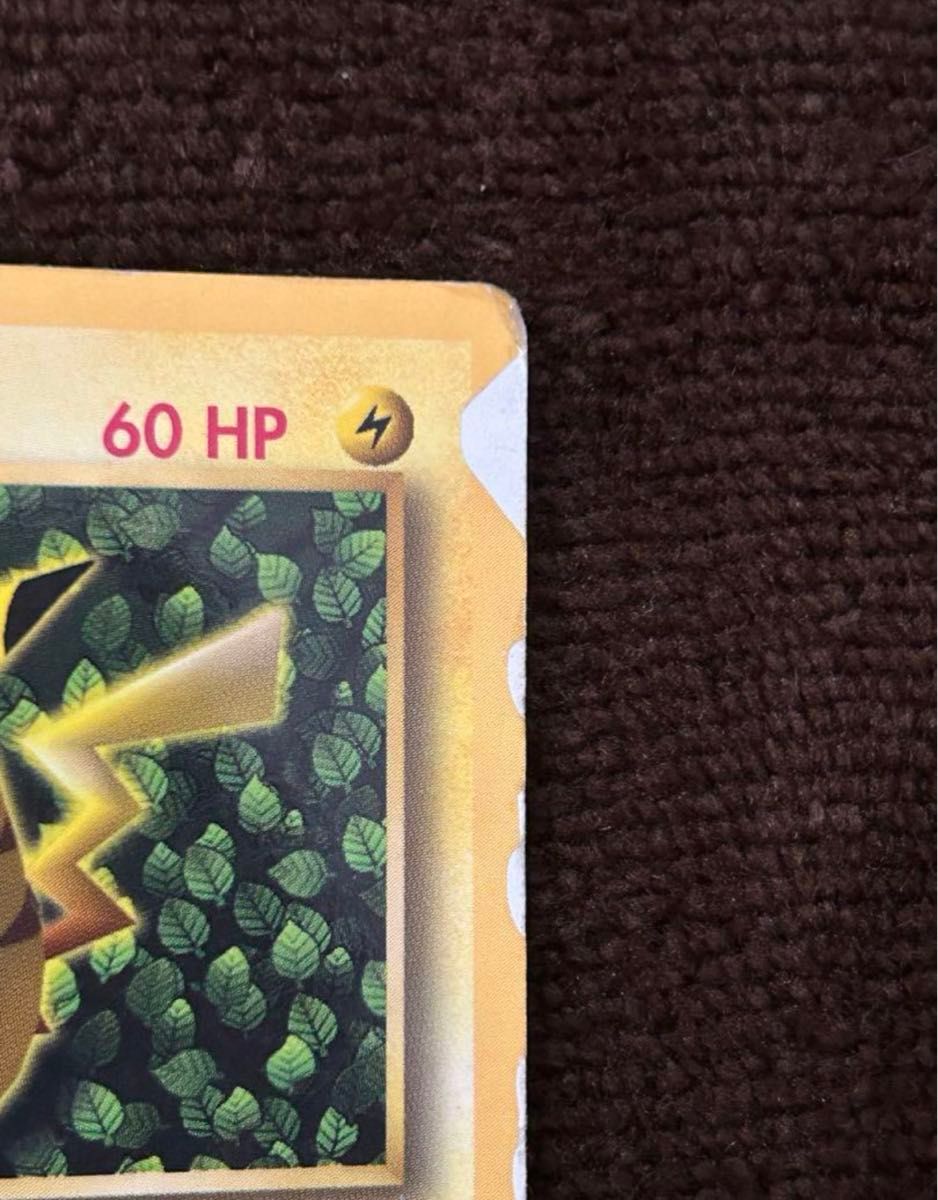 ポケモンカード 英語版 ピカチュウ Pikachu プロモ|Yahoo ポケモンカード 英語版 ピカチュウ Pikachu プロモ|Yahoo