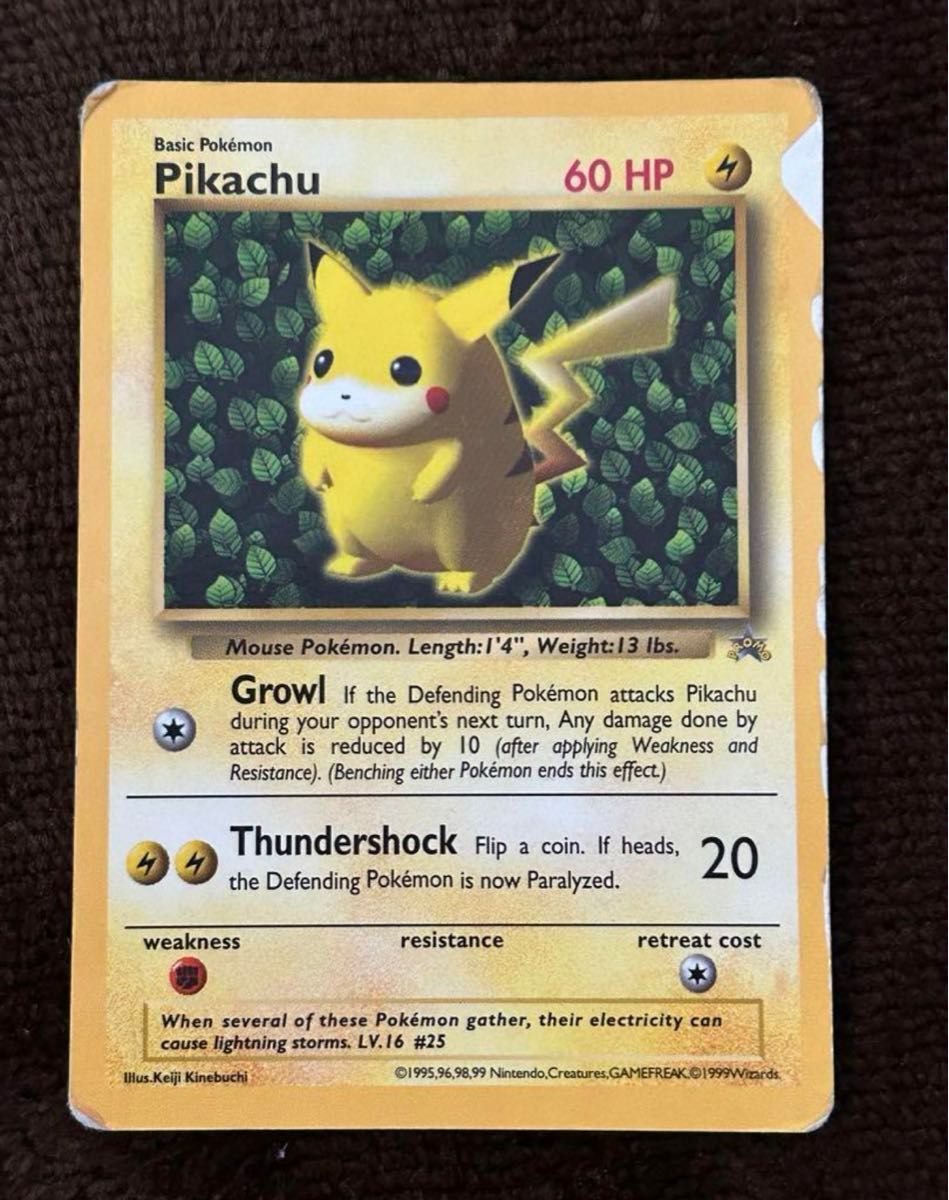 ポケモンカード 英語版 ピカチュウ Pikachu プロモ|Yahoo ポケモンカード 英語版 ピカチュウ Pikachu プロモ|Yahoo