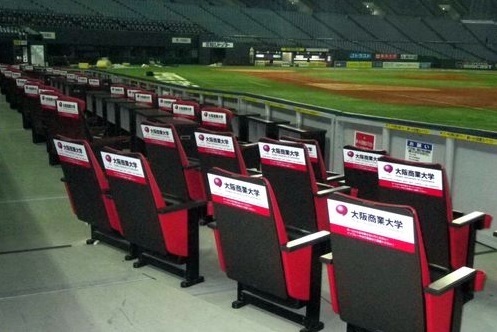 侍ジャパン vs 欧州代表 ◆2024年3月6日（水曜）京セラドーム大阪 フィールドシート3塁側　A_画像4