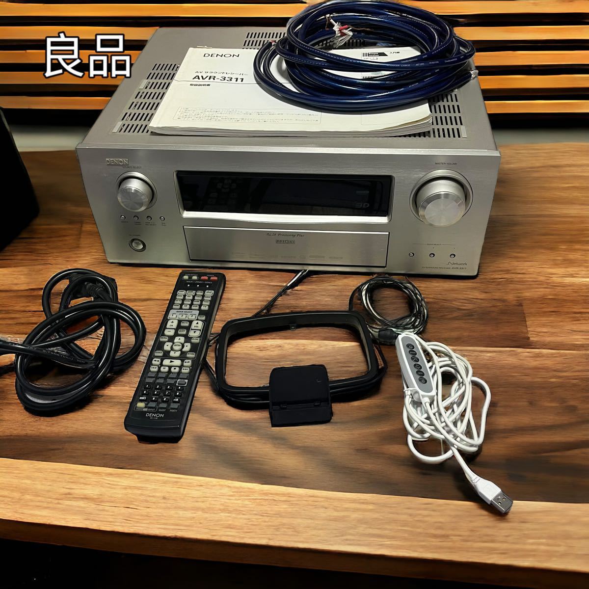 DENON AVR-3311-SP AVサウンドレシーバー リモコン付き 良品_画像1